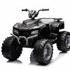 Акумулаторна кола ATV 24V Blackin stock