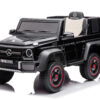 Акумулаторна кола Licensed Mercedes Benz G63 AMG 6*6 Blackout of stock