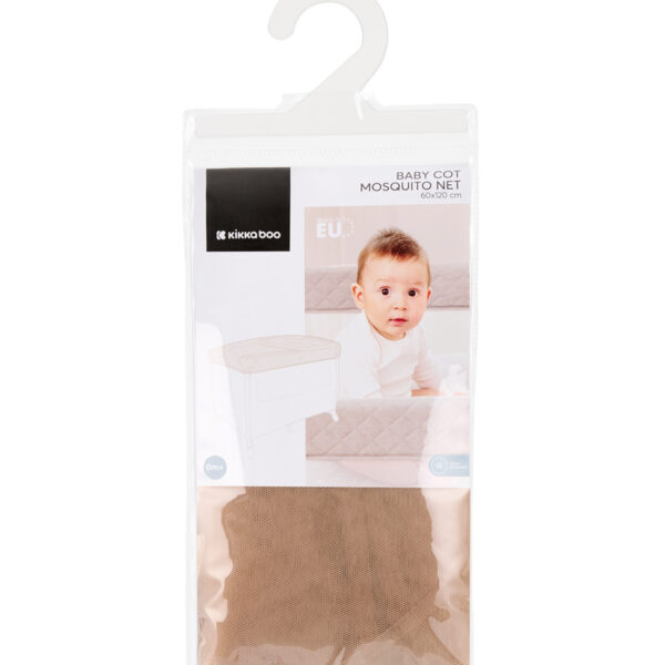 Комарник за кошара 60х120см бежовin stock