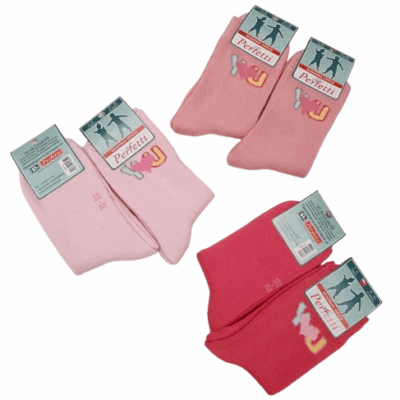 Детски термо чорапи "Y🤍U" *Perfetti