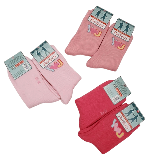 Детски термо чорапи "Y🤍U" *Perfetti