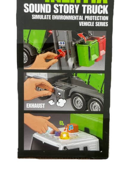 Боклукчийски камион играчка