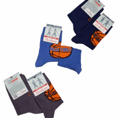 Детски чорапи Бескетбол Perfetti