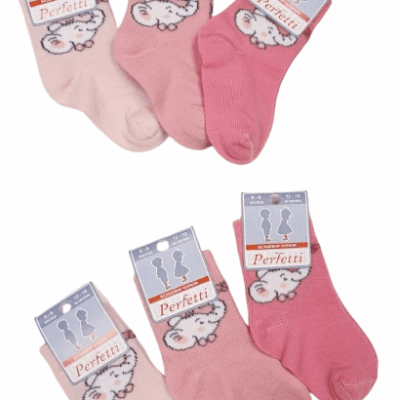 Детски чорапи момиче Слонче Perfetti