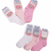 Детски чорапи на момиче Лабубу Perfetti