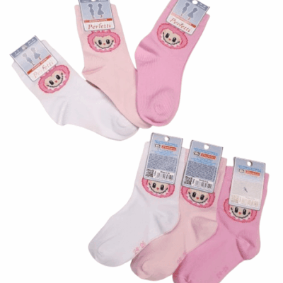 Детски чорапи на момиче Лабубу Perfetti