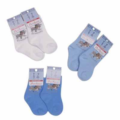 Детски чорапи за момче Friends Perfetti