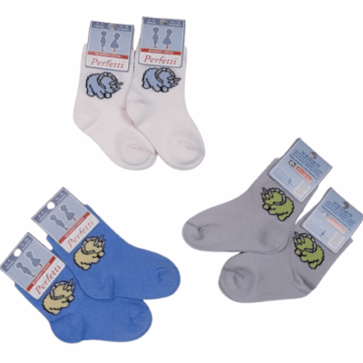 Детски къси чорапи Динозавър Perfetti