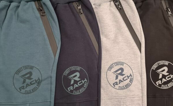 Детско долнище за момче *Rach