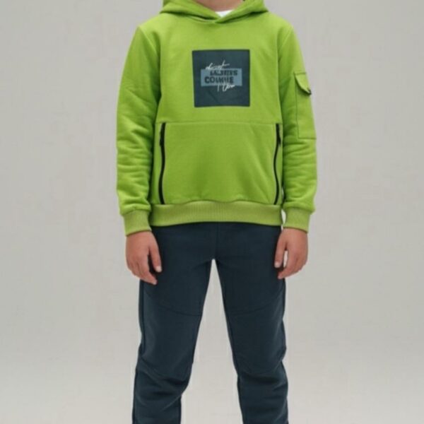 Детски ватиран комплект - Rach