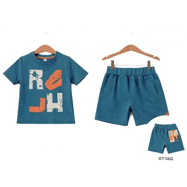 Рач комплект с букви петролен 1